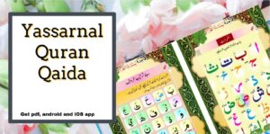 Yassarnal Quran Featured Image