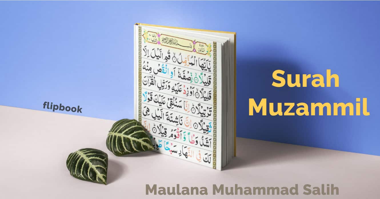 SURAH-MUJAMMIL-Flipbook