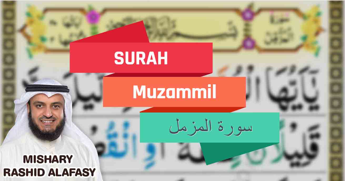 SURAH MUJAMMIL Featured
