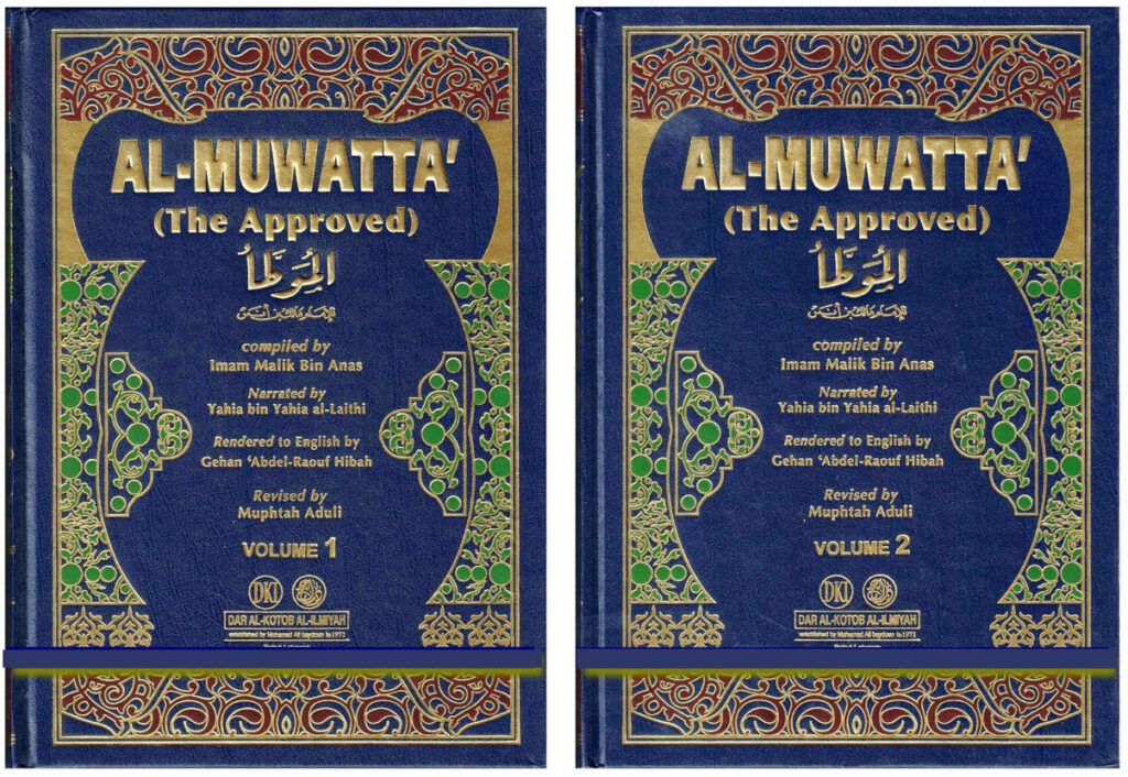 Al-Muwatta_The_Approved_2_Vol_Set_3