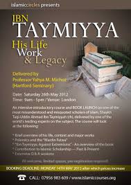 Ibn-Taymiyyah