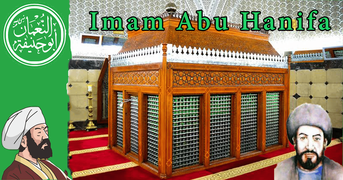 imam-abu-hanifa