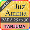 Para 29- to 30 Urdu tarjuma