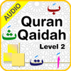 Quran Qaidah Level 2 app icon