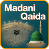 Madani Qaida