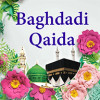 Baghdadi Qaida