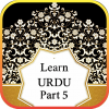 Learn Urdu Part 5