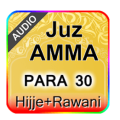 Juz Amma with Hijje