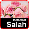 Method of Salah